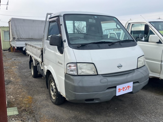 2003 Nissan Vanette Truck