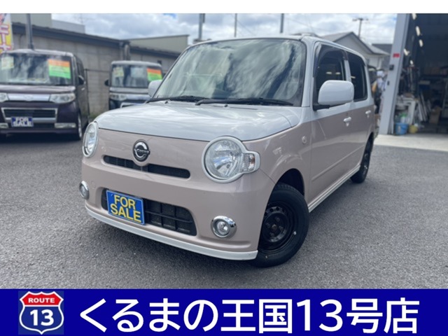 2009 Daihatsu Mira Cocoa