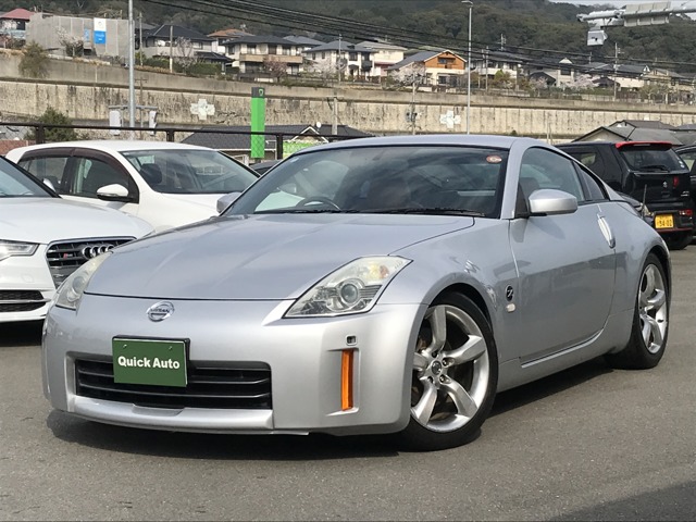2006 Nissan Fairlady Z