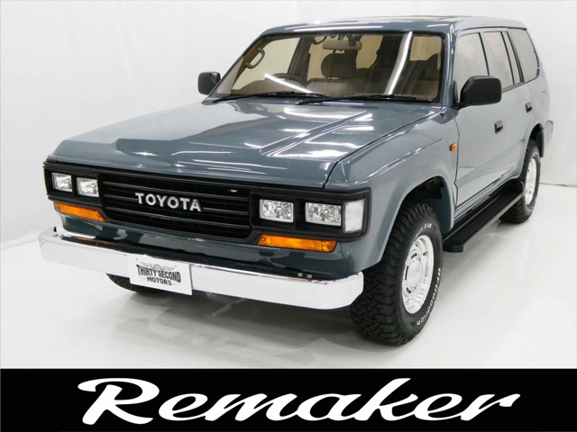 2000 Toyota Land Cruiser Prado