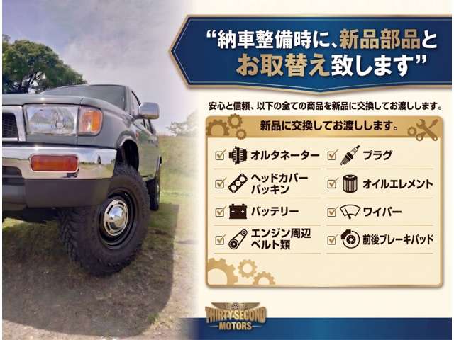 2000 Toyota Land Cruiser Prado – thumbnail 3