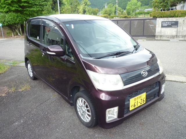 2009 Daihatsu Move