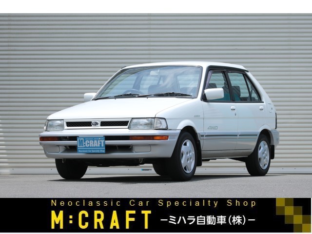 1993 Subaru Justy