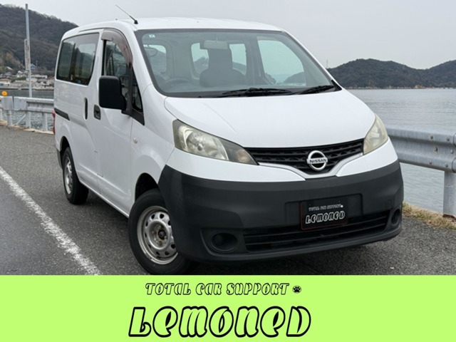 2009 Nissan NV200 Vanette Van