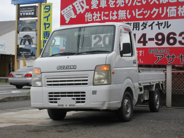 2009 Suzuki Carry