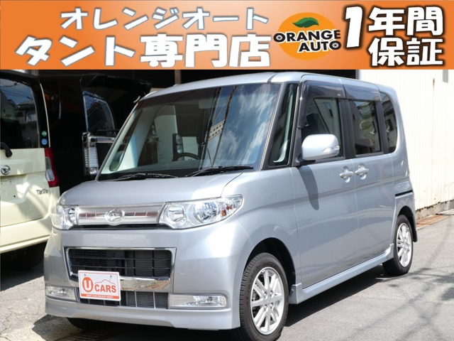 2009 Daihatsu Tanto