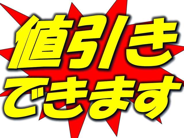 2009 Daihatsu Tanto – thumbnail 3