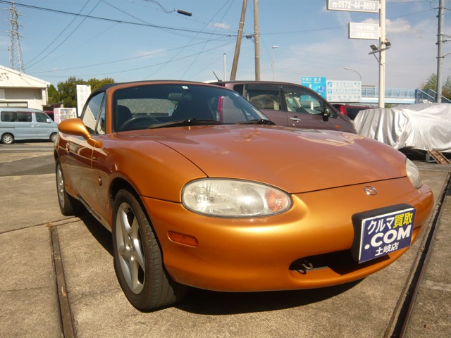 1999 Mazda Roadster