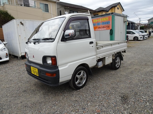 1994 Mitsubishi Minicab Truck