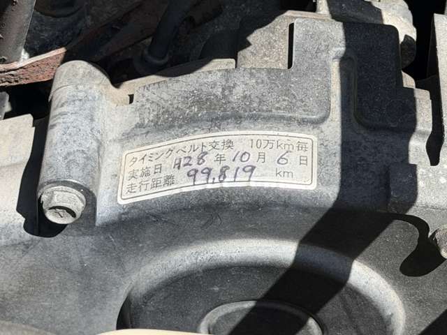 2001 Subaru Legacy B4 – thumbnail 3