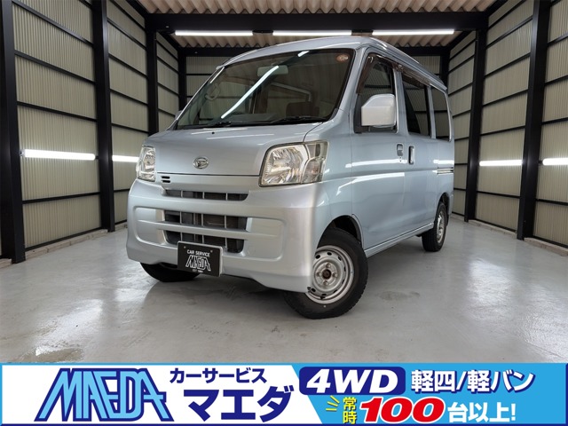 2009 Daihatsu Hijet Cargo