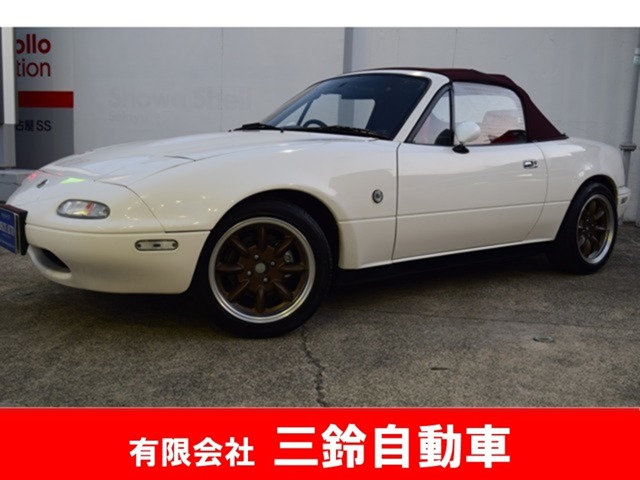 1997 Mazda Roadster