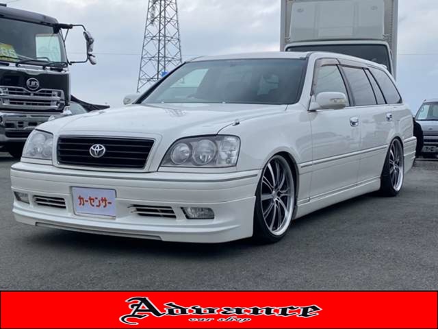 2005 Toyota Crown Estate