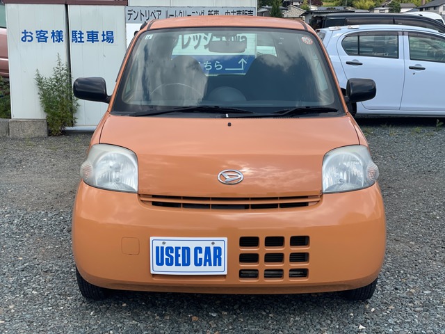 2009 Daihatsu Esse
