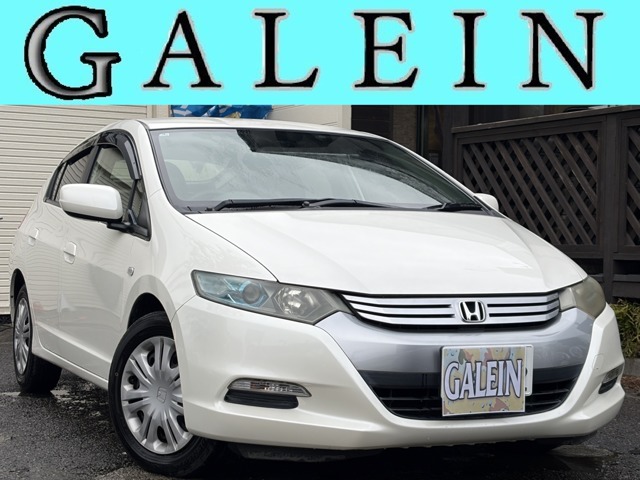 2010 Honda Insight
