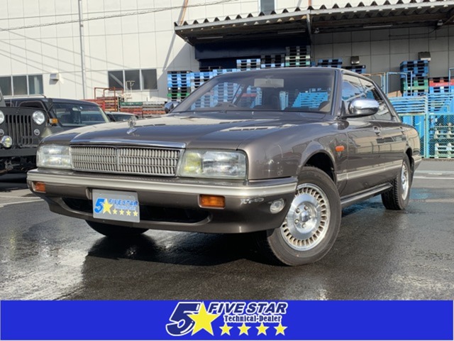 1988 Nissan Cima