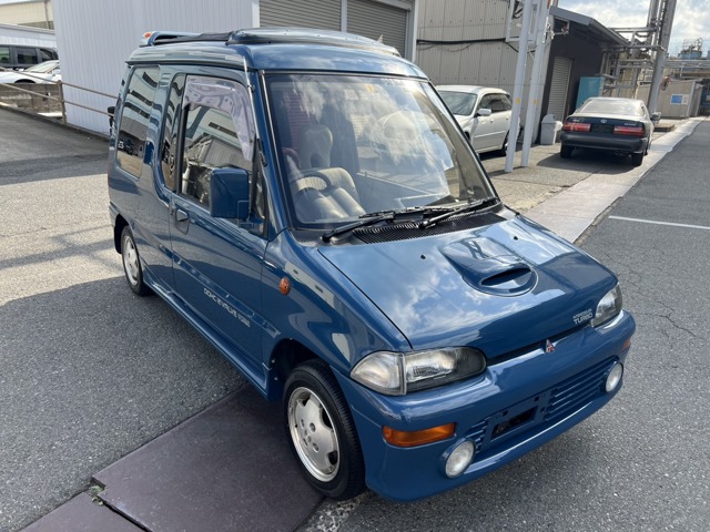 1992 Mitsubishi Minica Toppo