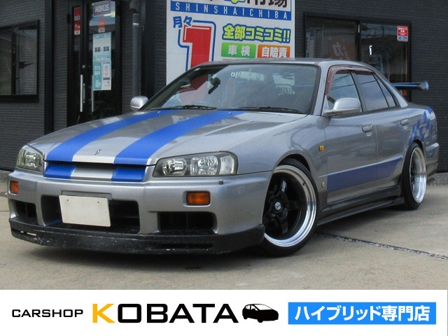 1999 Nissan Skyline