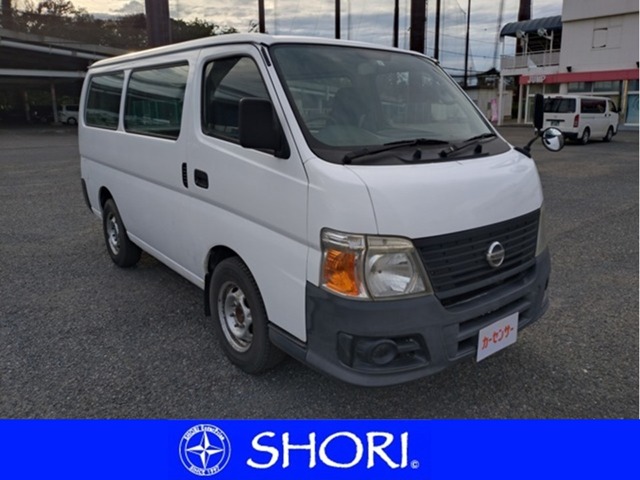 2006 Nissan Caravan
