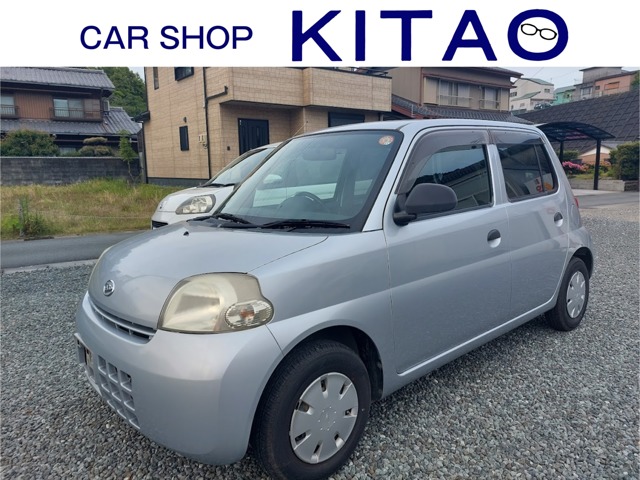 2009 Daihatsu Esse