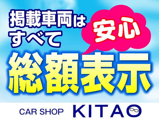 2009 Daihatsu Esse – thumbnail 3