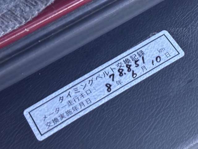 1996 Subaru Sambar Dias Van – thumbnail 3