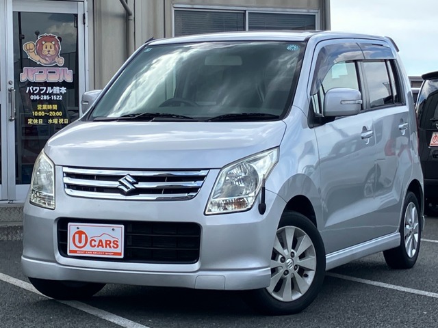 2009 Suzuki Wagon R