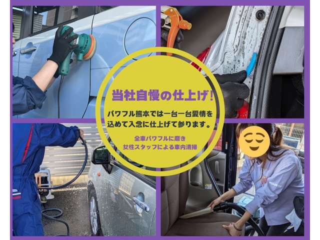 2009 Suzuki Wagon R – thumbnail 3