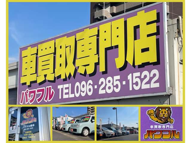 2009 Suzuki Wagon R – thumbnail 4