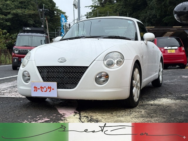 2009 Daihatsu Copen