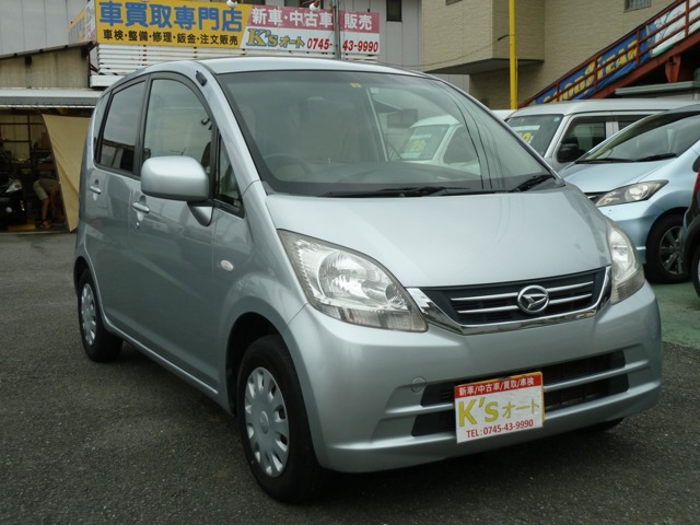 2009 Daihatsu Move