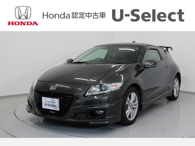 2010 Honda CR-Z