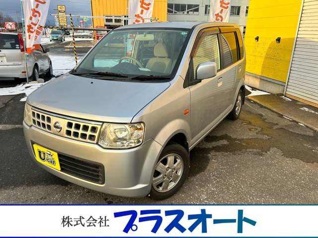 2007 Nissan Otti