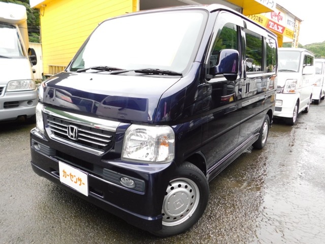 2010 Honda Vamos