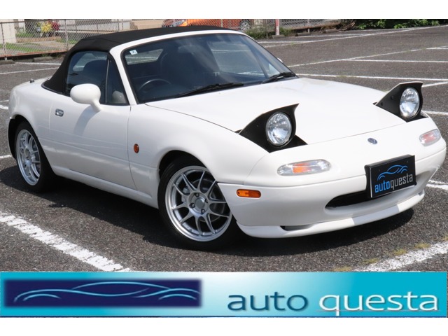 1994 Mazda Roadster