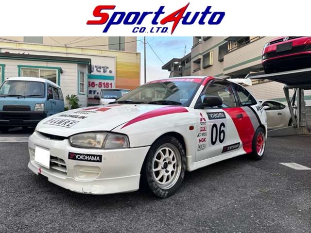 1996 Mitsubishi Mirage