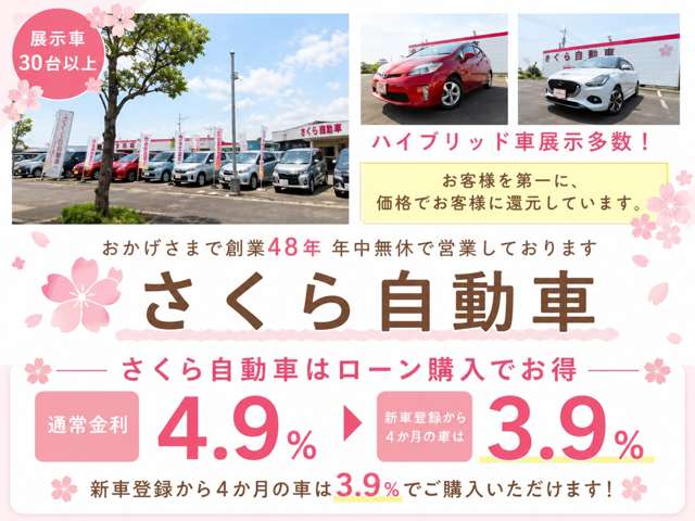2009 Suzuki MR Wagon – thumbnail 3