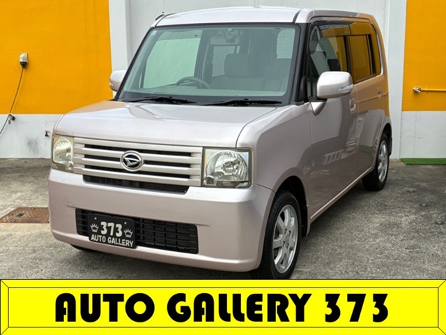 2009 Daihatsu Move Conte