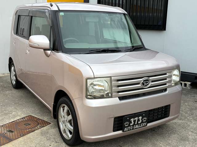 2009 Daihatsu Move Conte – thumbnail 3