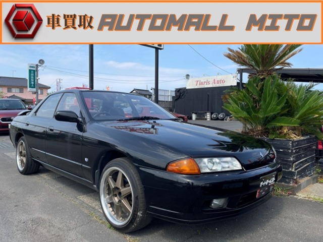 1993 Nissan Skyline