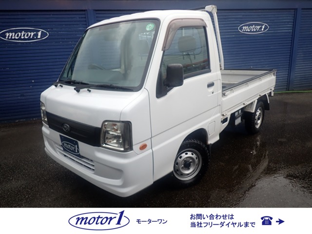 2008 Subaru Sambar Truck