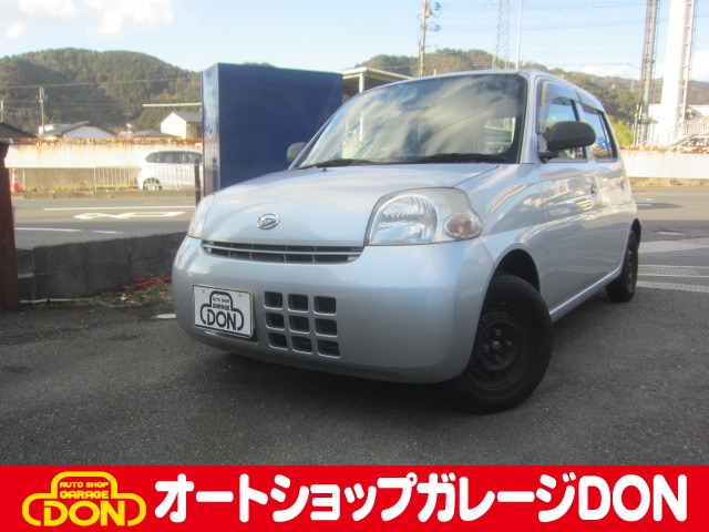 2009 Daihatsu Esse