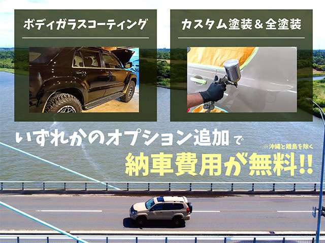 2008 Toyota Land Cruiser Prado – thumbnail 3