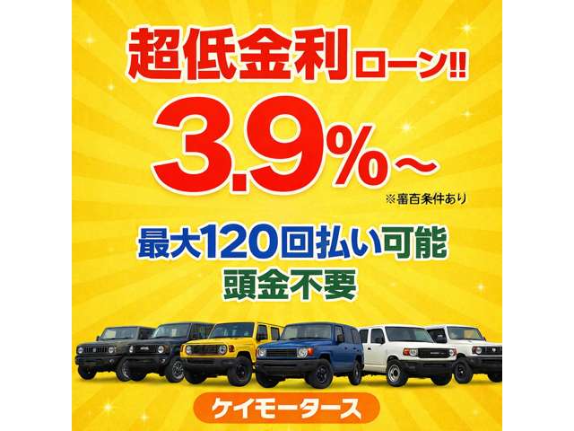 1997 Mazda Proceed – thumbnail 2