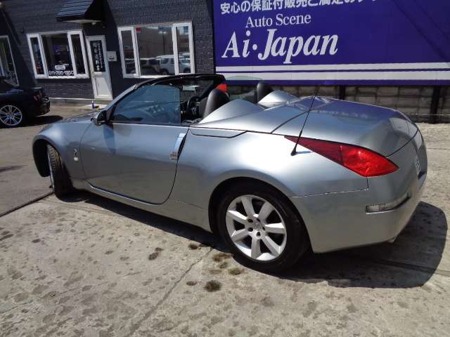 2004 Nissan Fairlady Z Roadster – thumbnail 4
