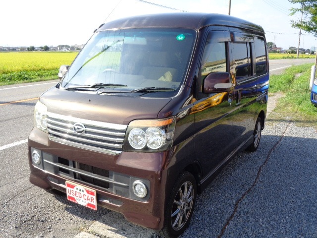 2009 Daihatsu Atrai Wagon