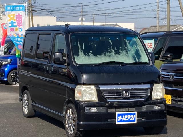 2010 Honda Vamos