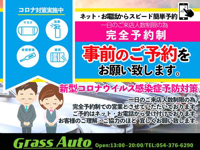 2008 Toyota Vellfire – thumbnail 2