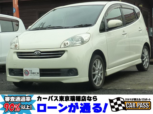 2009 Daihatsu Sonica