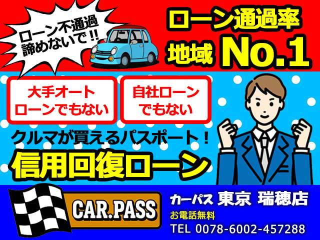 2009 Daihatsu Sonica – thumbnail 4